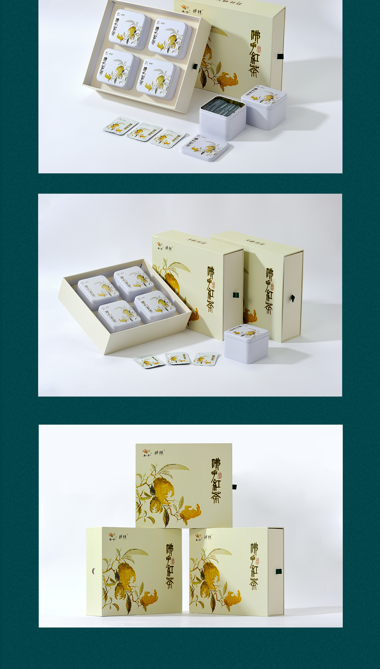 佛手红茶 (6).jpg