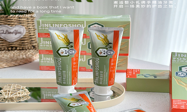 佛手精油牙膏